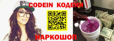 гидропоника Будённовск