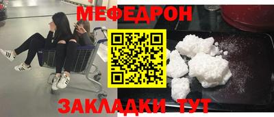 кокаин VHQ Бузулук