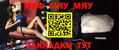 mix Бугуруслан