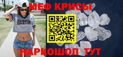 гидропоника Будённовск
