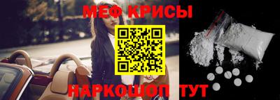 кокаин VHQ Бузулук