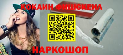 mix Бугуруслан