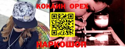 гидропоника Будённовск