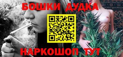 mix Бугуруслан