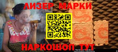 кокаин VHQ Бузулук