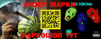 mix Бугуруслан