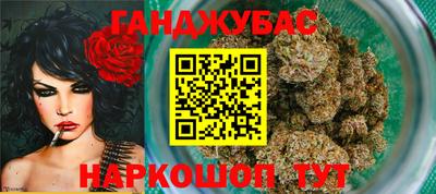 кокаин VHQ Бузулук