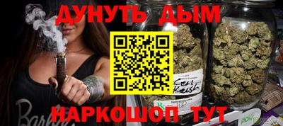 гидропоника Будённовск