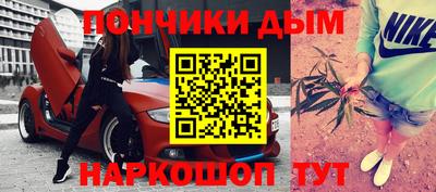 кокаин VHQ Бузулук