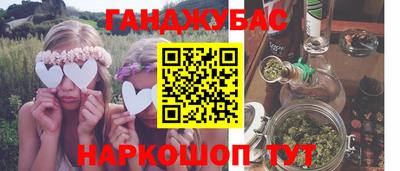 гидропоника Будённовск