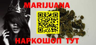 кокаин VHQ Бузулук