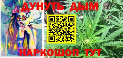 кокаин VHQ Бузулук
