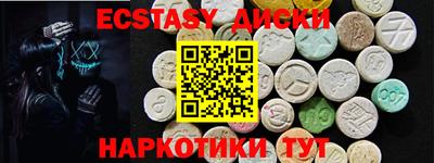 mix Бугуруслан