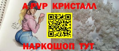 кокаин VHQ Бузулук