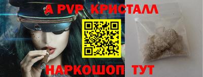 кокаин VHQ Бузулук
