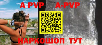 гидропоника Будённовск