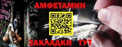 гидропоника Будённовск