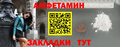 гидропоника Будённовск