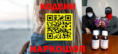 кокаин VHQ Бузулук