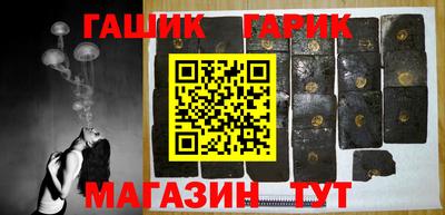 кокаин VHQ Бузулук