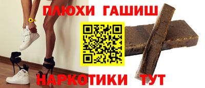 кокаин VHQ Бузулук