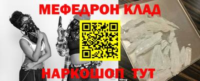 mix Бугуруслан