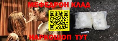 кокаин VHQ Бузулук