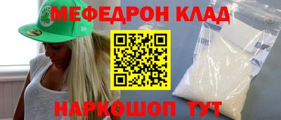 гидропоника Будённовск